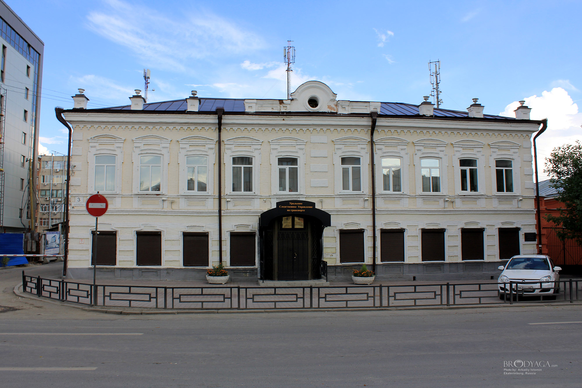 Здание бывшей гостиницы «Казань», Хохрякова 3, Екатеринбург (Ekaterinburg)